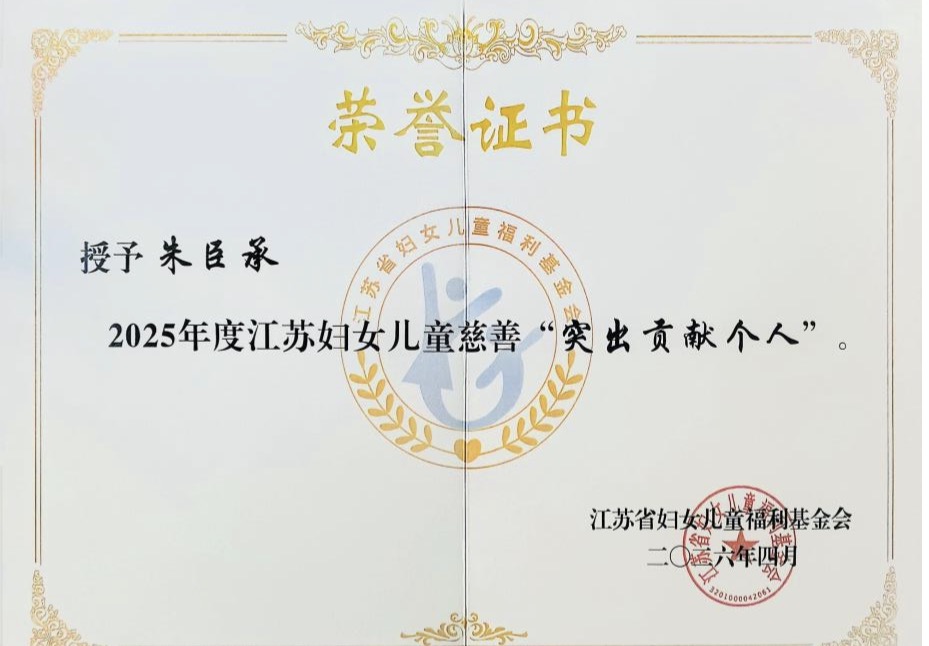 微信图片_20260511113204.jpg 微信图片_20260511113204.jpg